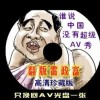 8008203dͼմȫ